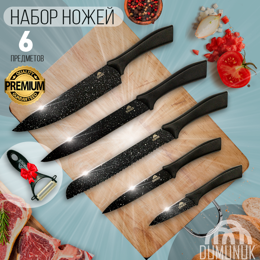 Сковорода универсальная Pyrex Smart Cooking 24 см черный SM24BF6/E006