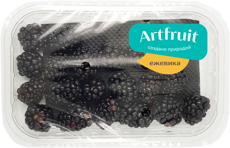 Ежевика Artfruit 250г упаковка