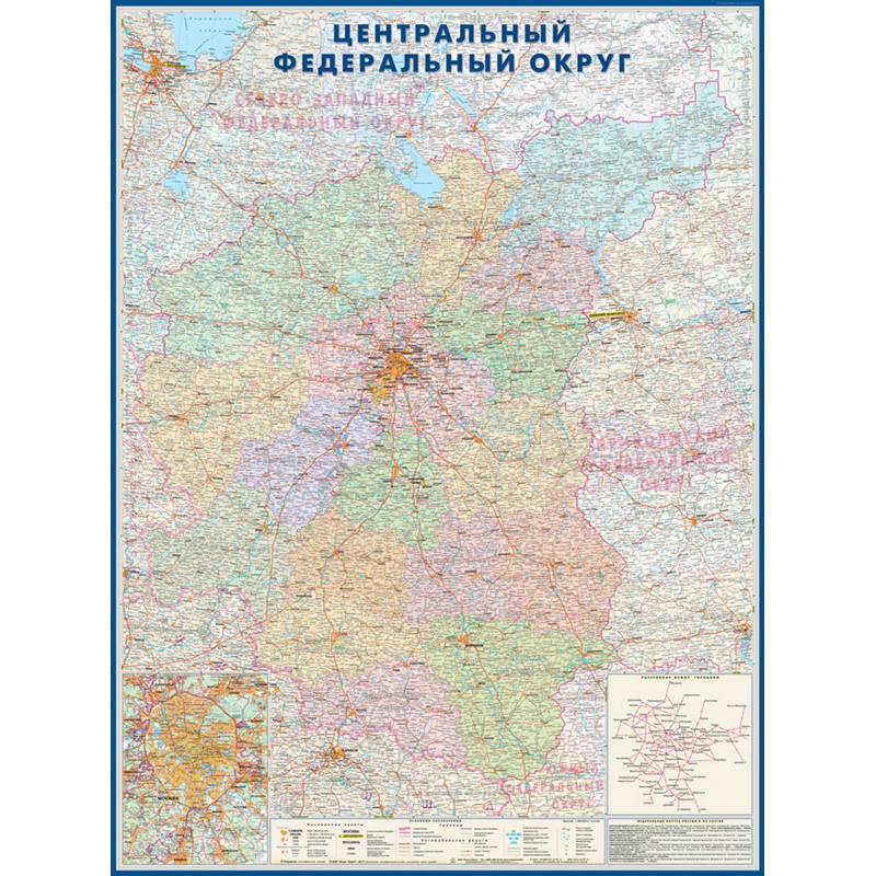 

Настенная карта ЦФО (+СПб) 1,58х1,18 м,КН36