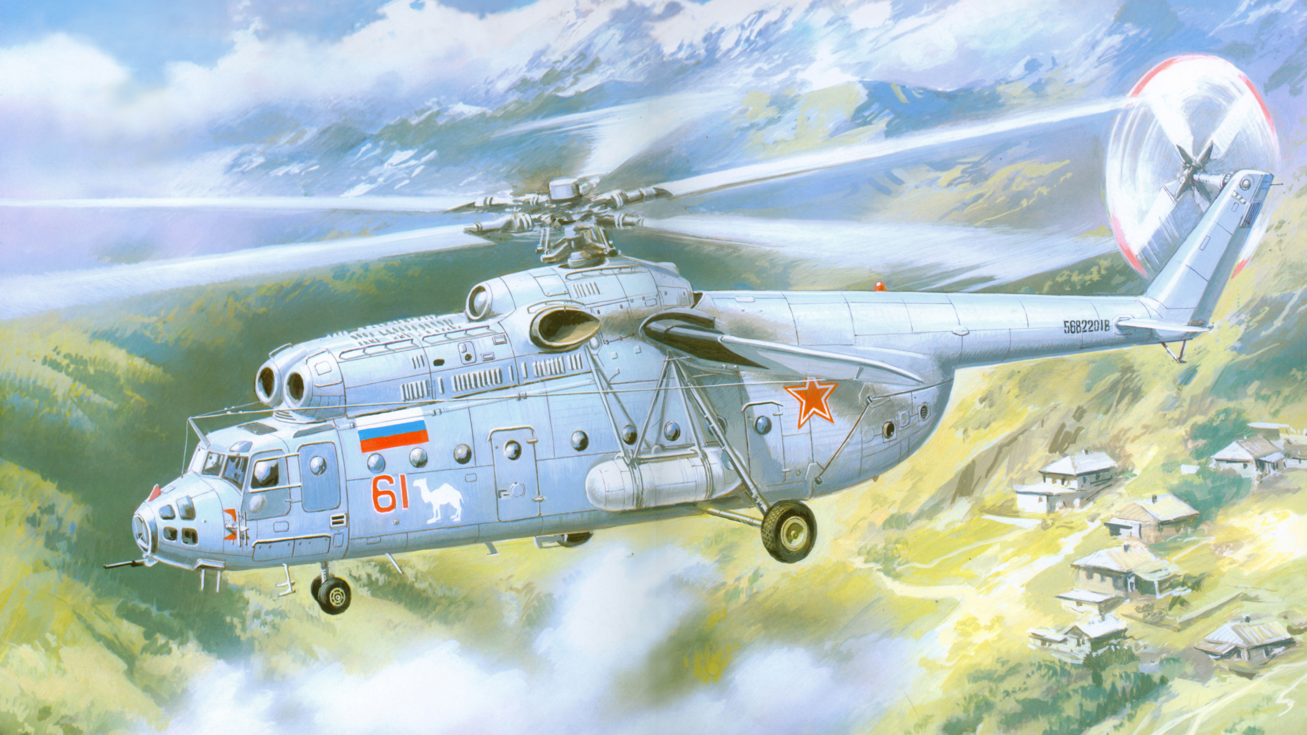 

Сборная модель Amodel 1/72 Вертолёт "Hook" (поздняя серия) 72131