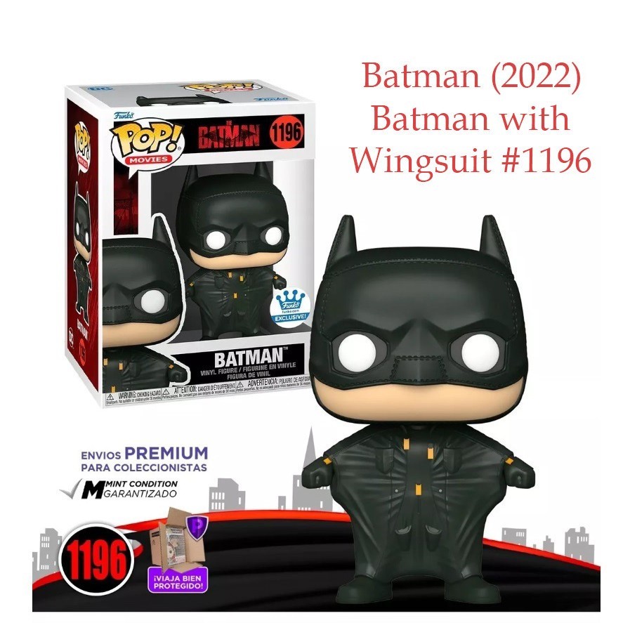 

Фигурка Funko Pop! Batman: Movies Batman Exclusive 1196