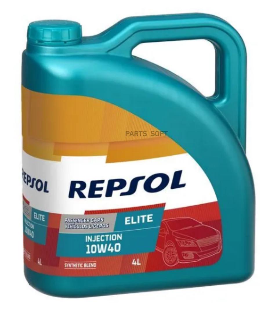 Моторное масло Repsol полусинтетическое ELITE Injection 10W40 4л