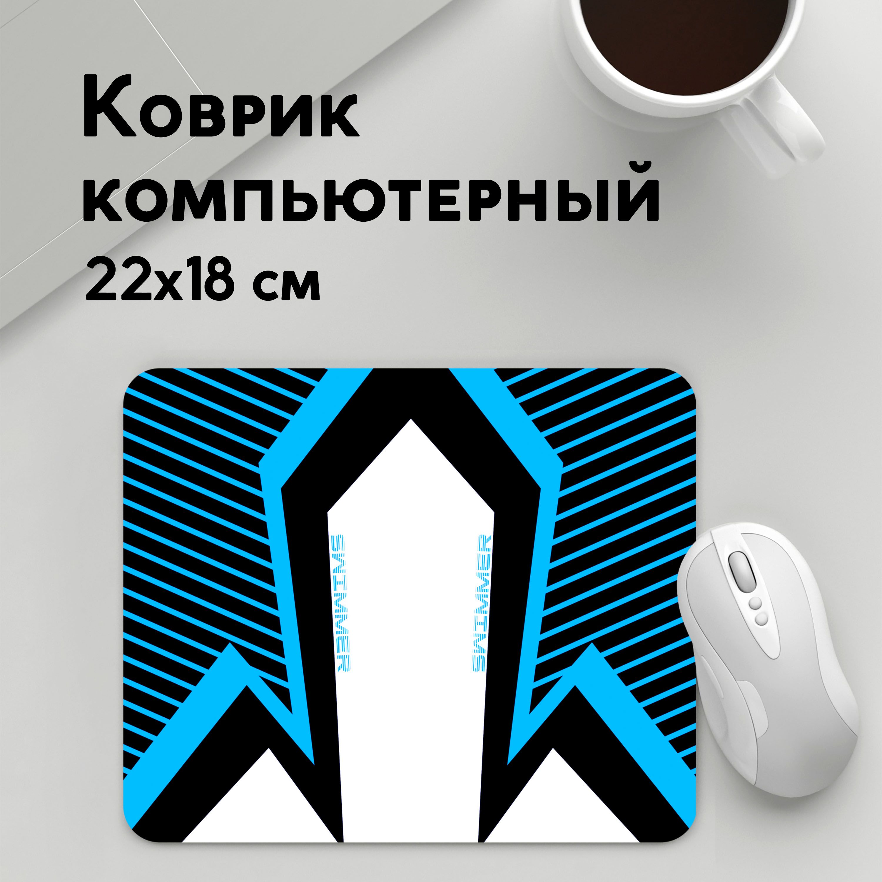 

Коврик для мышки PANiN Swimmer (MousePad22x18UST1UST1521379)