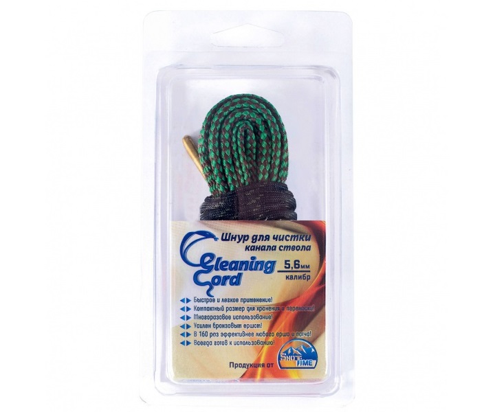 

Гибкая змейка ShotTime Cleaning Cord кал.5,6 мм ST-SN-22 Гибкая змейка ShotTime, Желтый;зеленый;черный, ST-SN-22