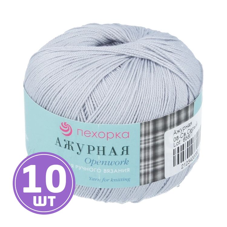 

Пряжа Пехорка Ажурная 008 светло-серый 10 шт. по 50 г