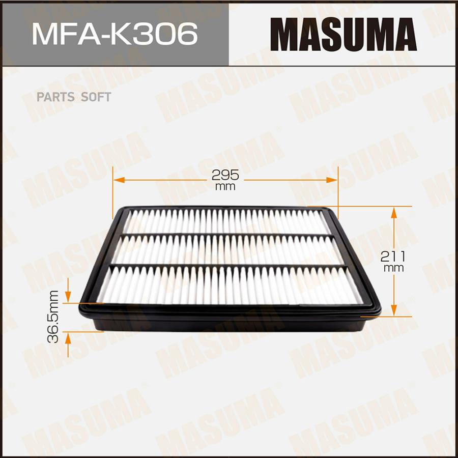 

Воздушный фильтр MASUMA MFA-K306