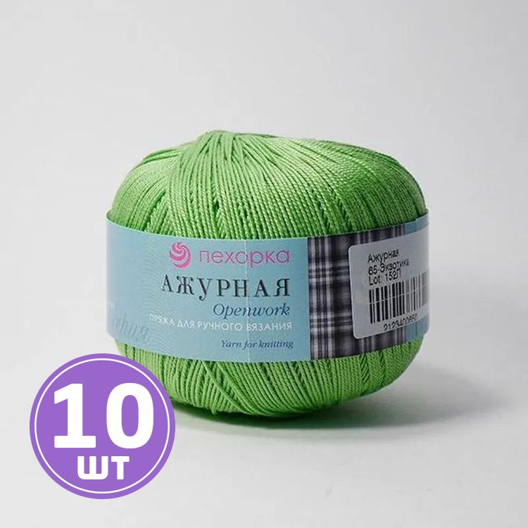 

Пряжа Пехорка Ажурная 065 экзотика 10 шт. по 50 г, Зеленый