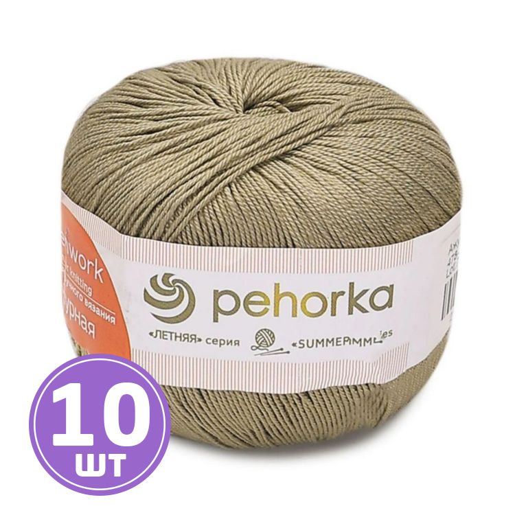 

Пряжа Пехорка Ажурная 478 защитный 10 шт. по 50 г, Хаки