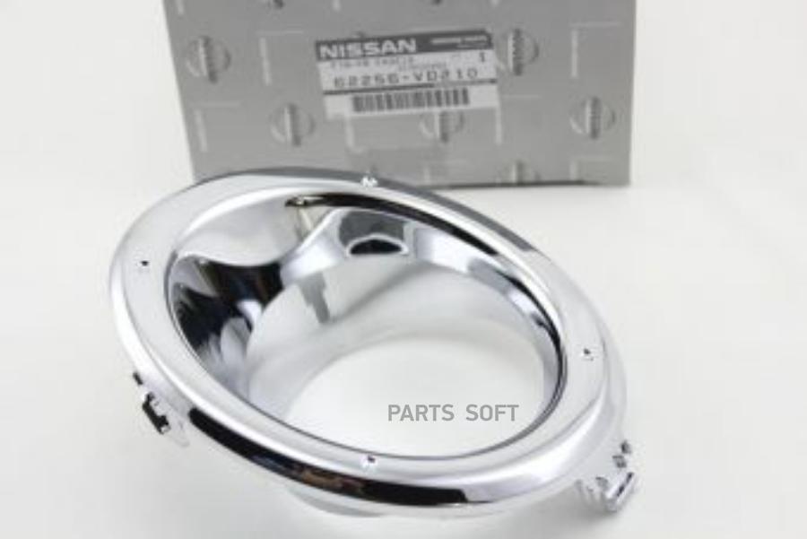 

Заглушка Бампера В Проем Противотуманной NISSAN 62256VD210