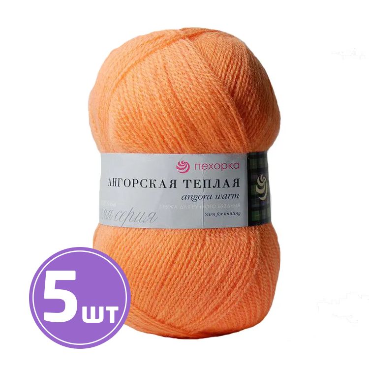 

Пряжа Пехорка Ангорская теплая 396 настурция 5 шт. по 100 г, Коралловый