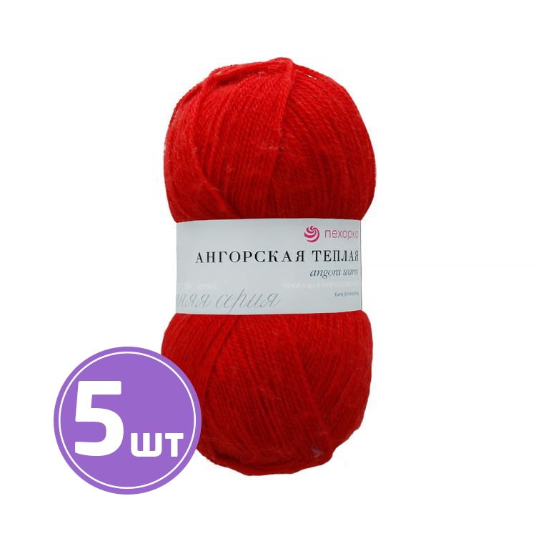 

Пряжа Пехорка Ангорская теплая 88 красный мак 5 шт. по 100 г