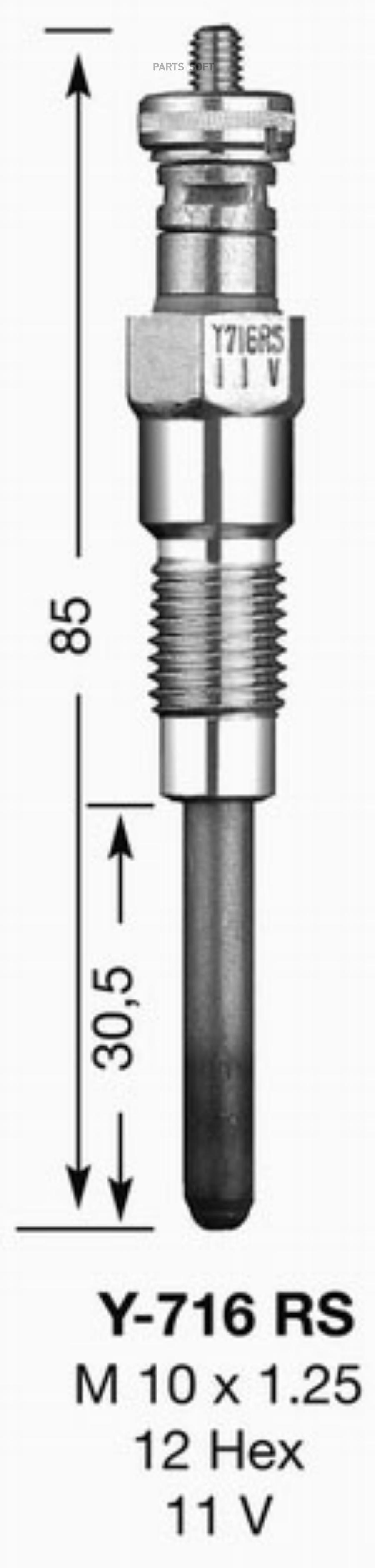 

Свеча накала NGK 4693 Y716RS