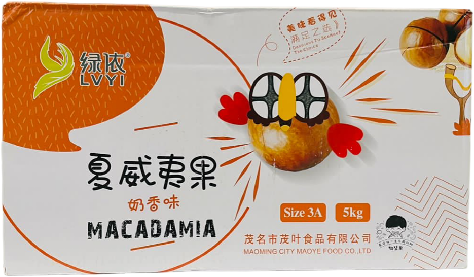 Орехи макадамия в скорлупе LVYI калибр 3А, 5 кг