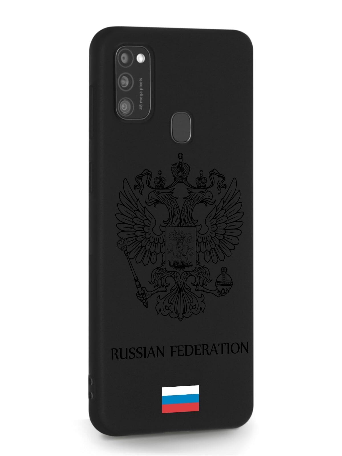 фото Чехол musthavecase для samsung galaxy m21 черный лаковый герб россия черный