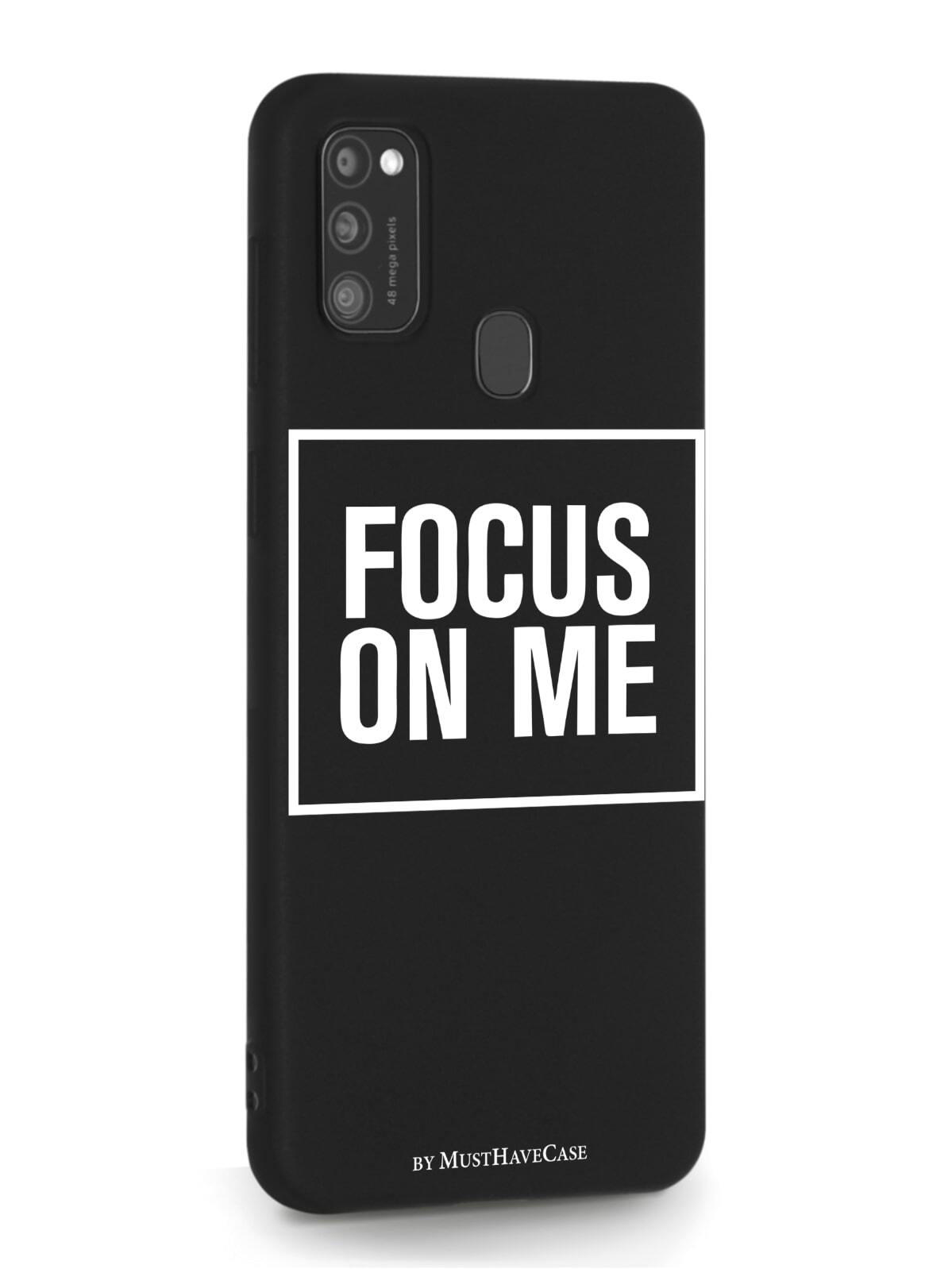 фото Чехол musthavecase для samsung galaxy m21 focus on me черный