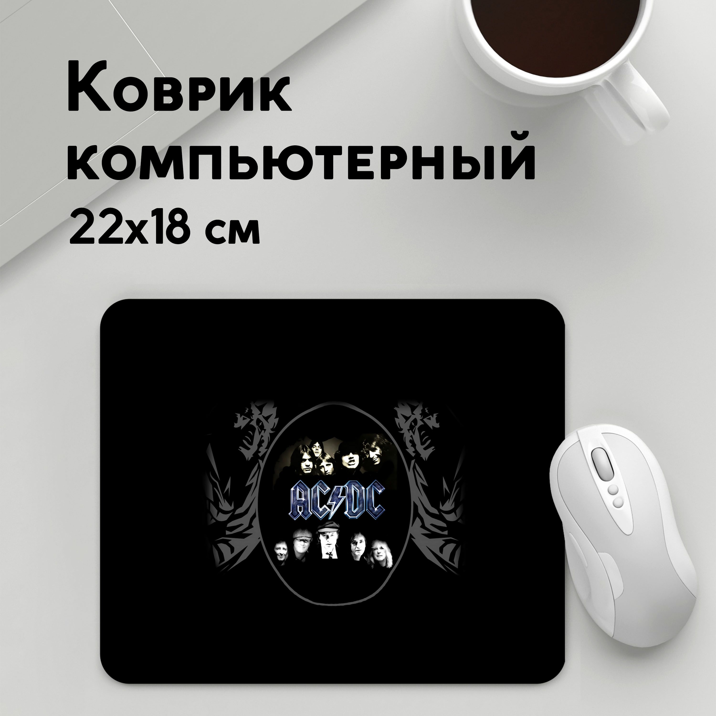 

Коврик для мышки PANiN Группа (MousePad22x18UST1UST1355791)