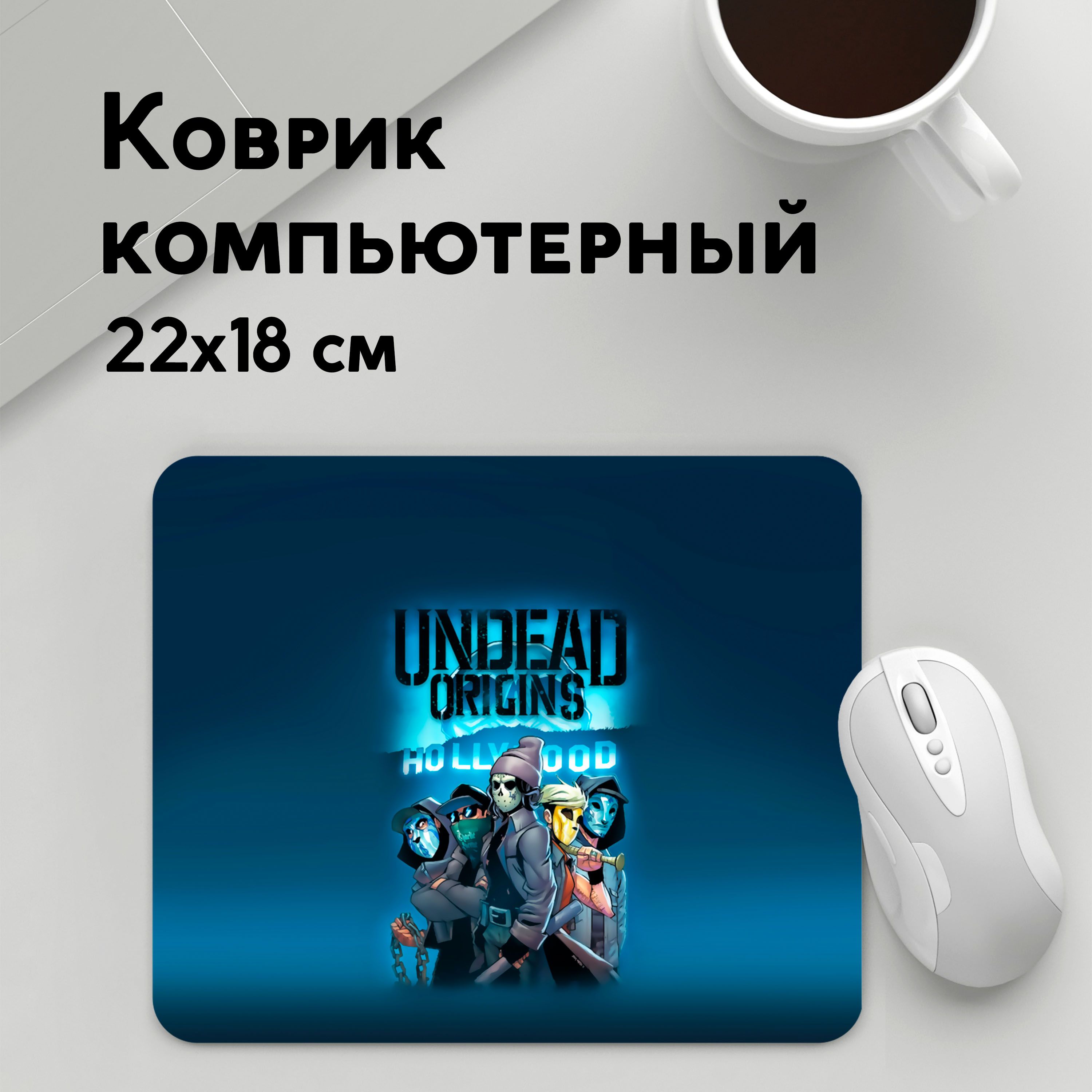 

Коврик для мышки PANiN origins (MousePad22x18UST1UST1378089)