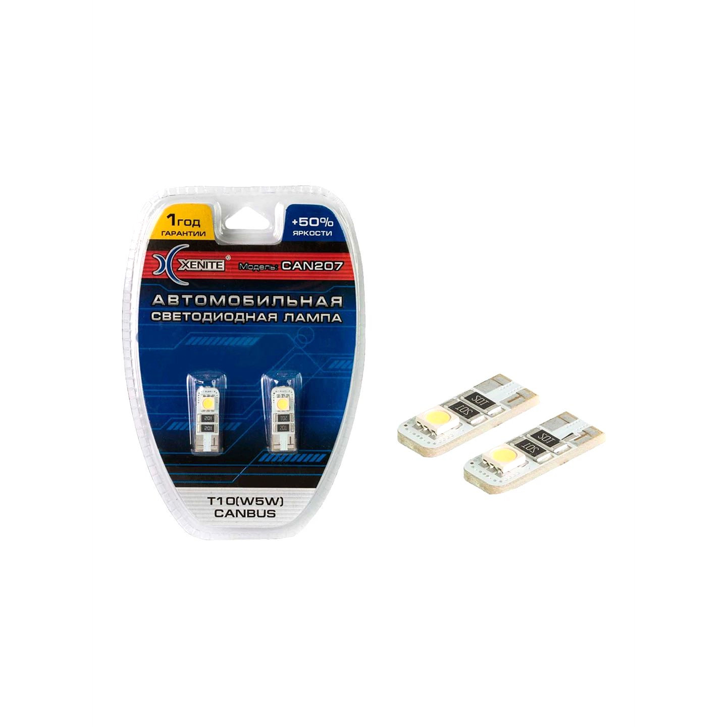 

1009240 Лампа Светодиодная 12V Т10 W2.1x9.5d W5w Canbus Can207 (Яркость +50%) Блистер 2 Шт