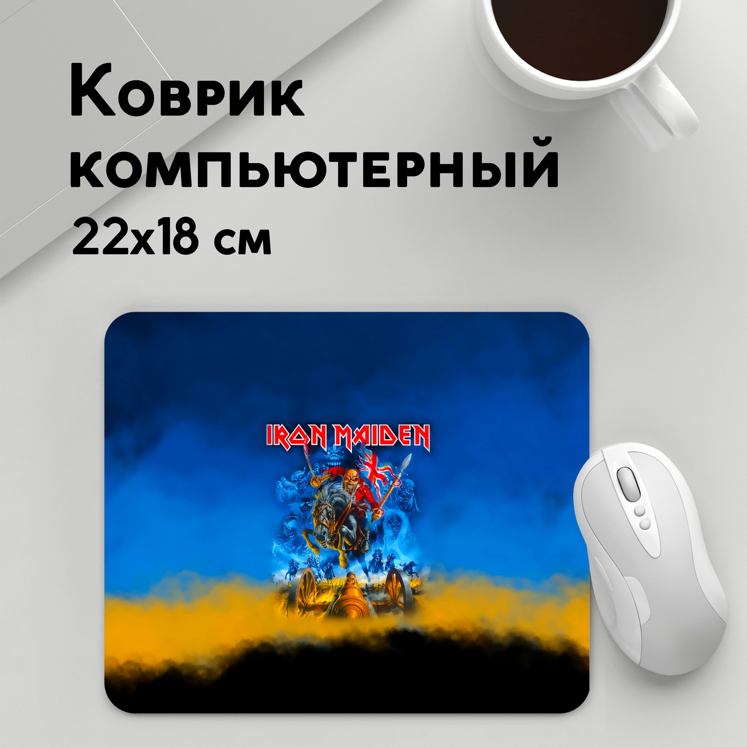 

Коврик для мышки PANiN Iron Maiden (MousePad22x18UST1UST1385077)