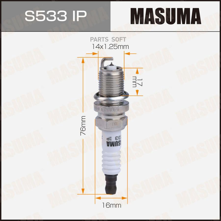 Свеча зажигания Masuma S533IP