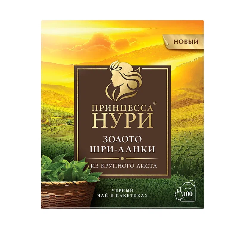 

Чай чёрный Принцесса Нури Золото Шри-Ланки, 100 пакетиков