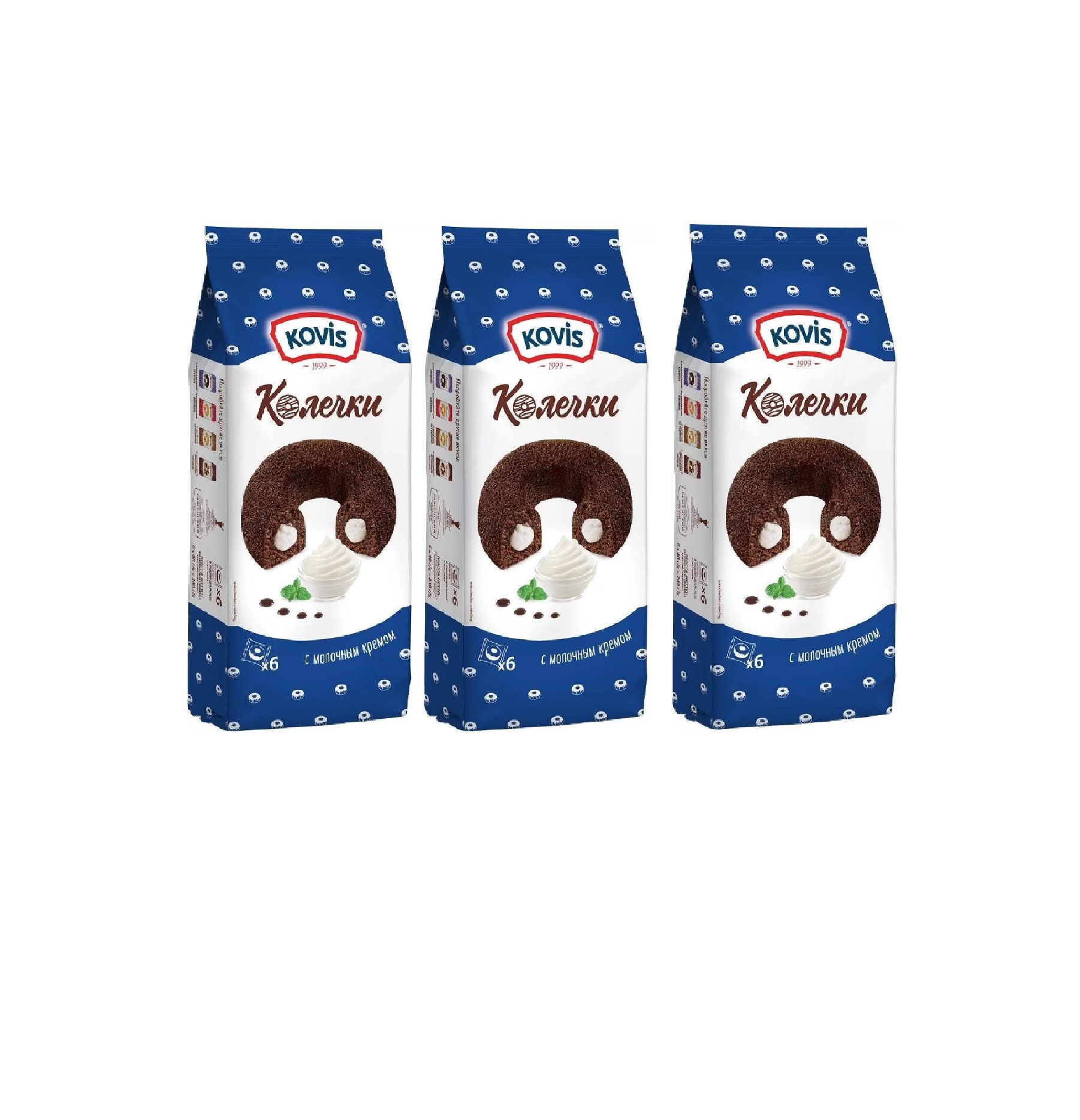 

Колечки Kovis сдобные с молочным кремом, 240 г х 3 упаковки, с молочным кремом