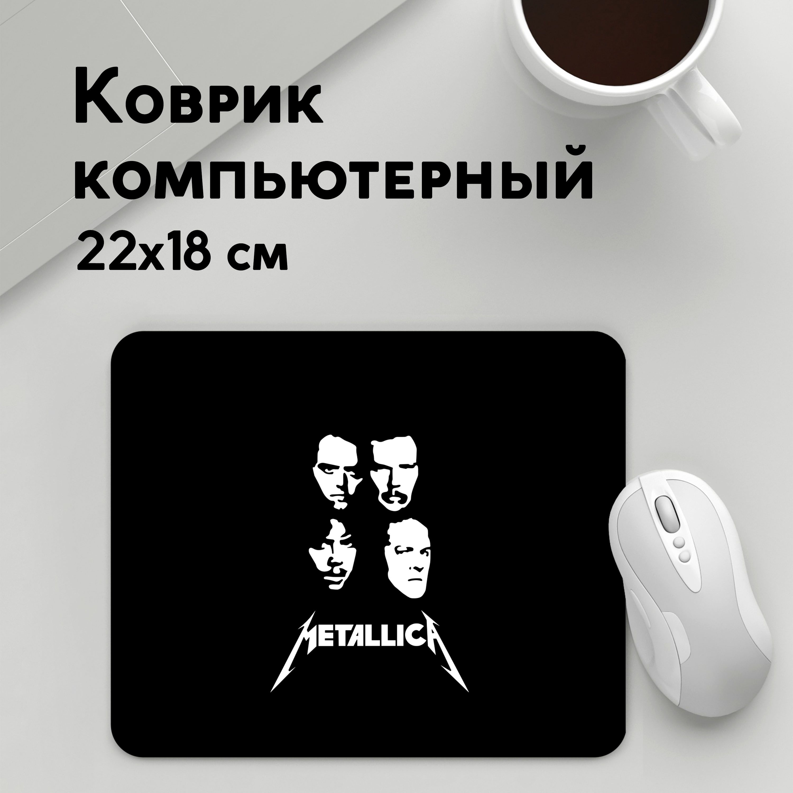 

Коврик для мышки PANiN Metallica (MousePad22x18UST1UST1406903)