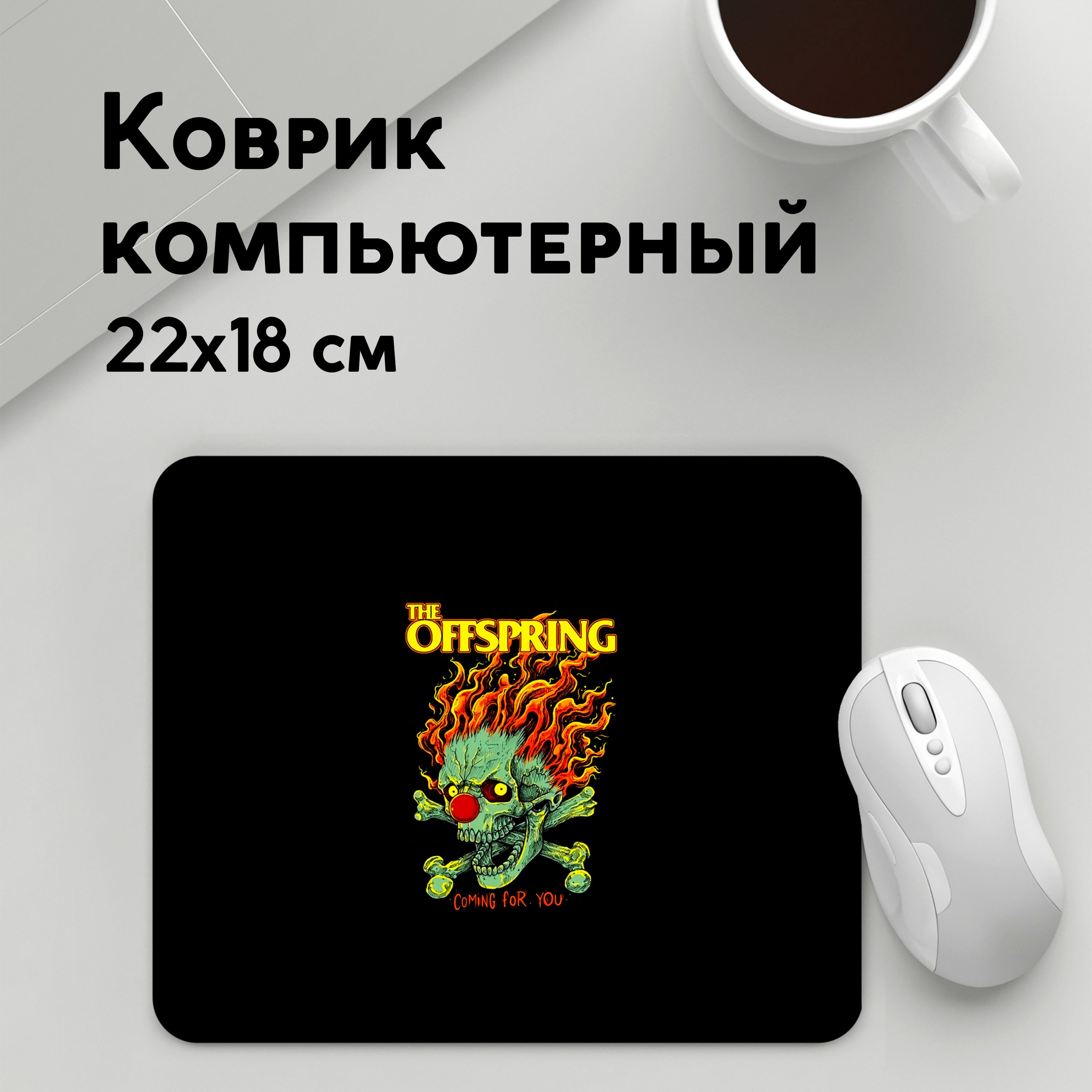 

Коврик для мышки PANiN The (MousePad22x18UST1UST1502025)