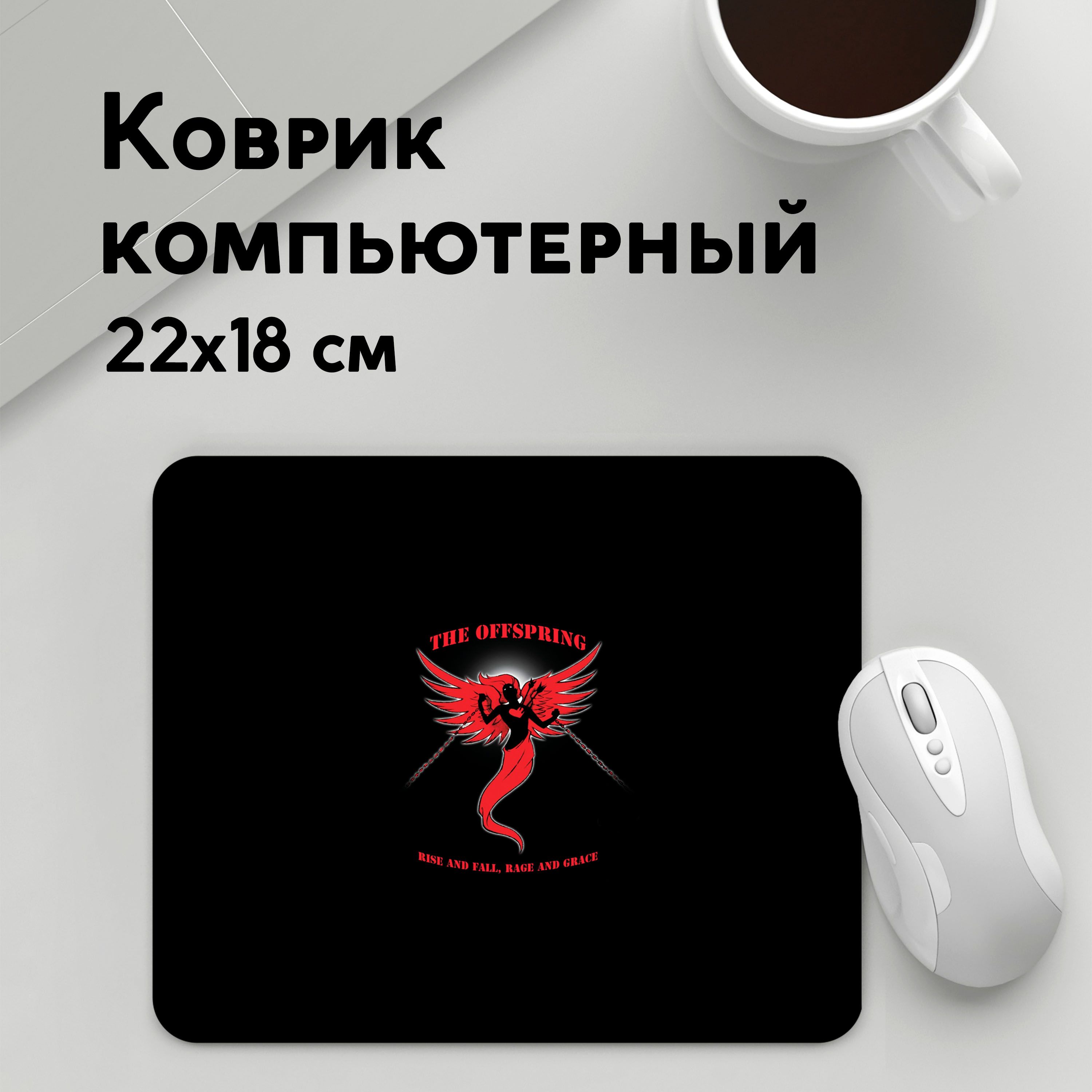 

Коврик для мышки PANiN The (MousePad22x18UST1UST1493953)