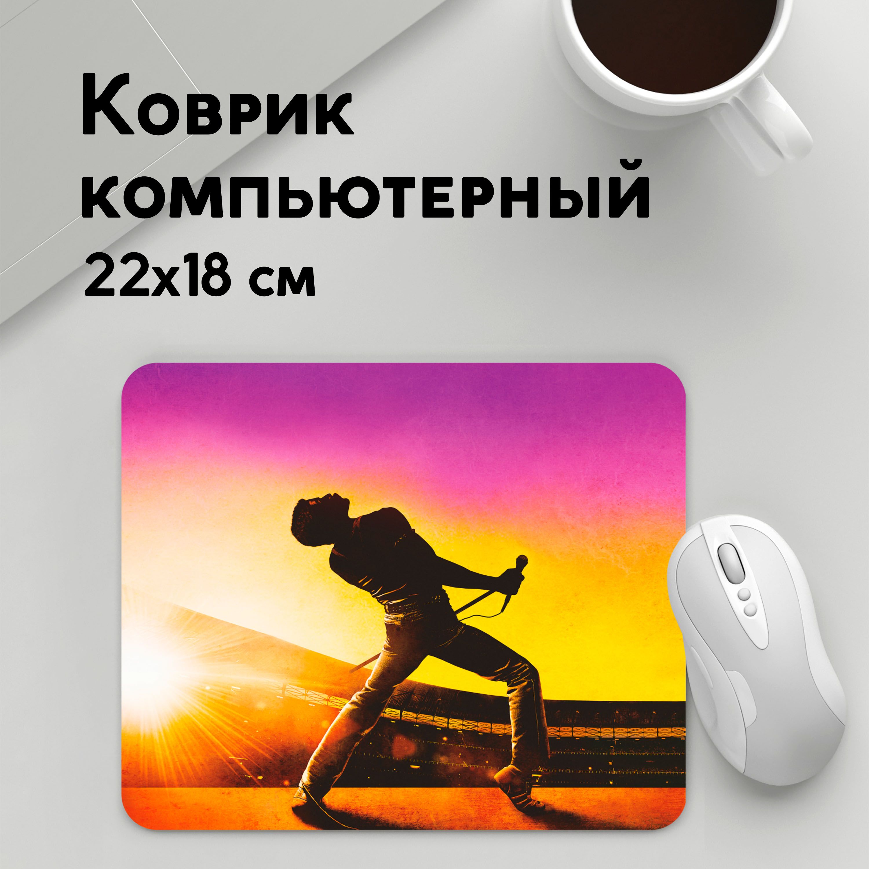 

Коврик для мышки PANiN Bohemian Rhapsody (MousePad22x18UST1UST1645487)
