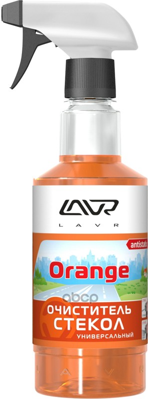 фото Очиститель для стекол lavr glass cleaner orange ln1610 0,5 л.