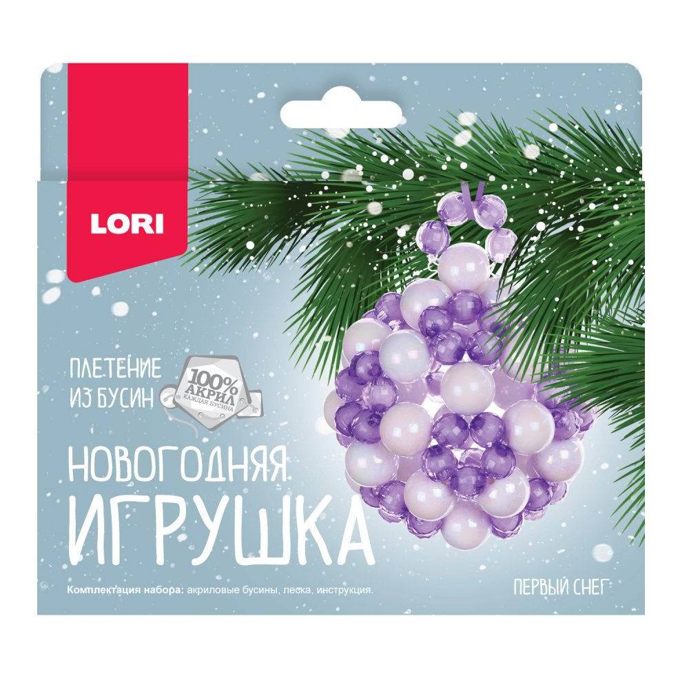 

Набор для творчества LORI Новогодняя игрушка. Плетение из бусин Первый снег