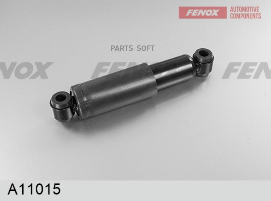 FENOX A11015 Амортизатор кабины
