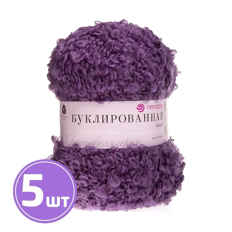 

Пряжа Пехорка Буклированная 191 ежевика 5 шт. по 200 г, Бордовый