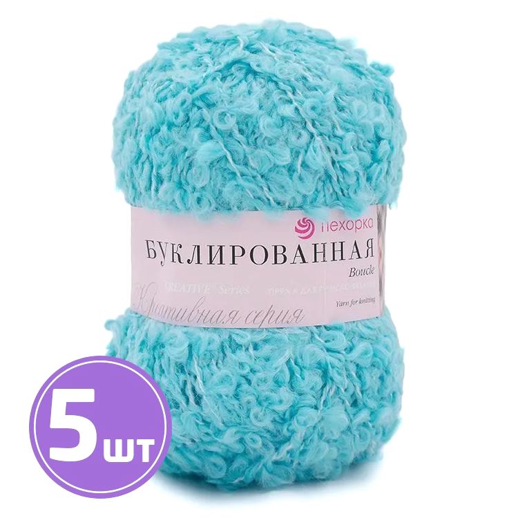 

Пряжа Пехорка Буклированная 95 океан 5 шт. по 200 г, Голубой