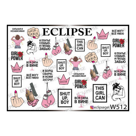 

Набор, Eclipse, Слайдер-дизайн для ногтей W №512, 2 шт., Разноцветный