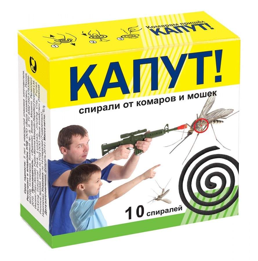 

Спирали от насекомых Ваше Хозяйство Капут 713199 10 шт., Капут