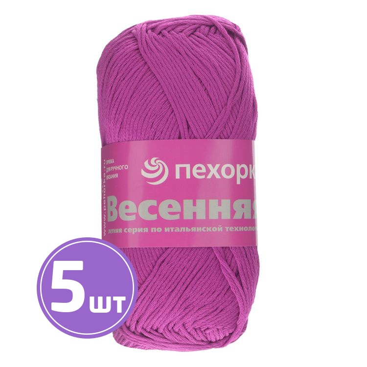 

Пряжа Пехорка Весенняя 87 т.лиловый 5 шт. по 100 г, Фиолетовый
