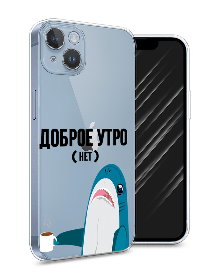 

Чехол Awog на Apple iPhone 14 Plus / Айфон 14 Плюс "Доброе утро", Разноцветный, 15350-2
