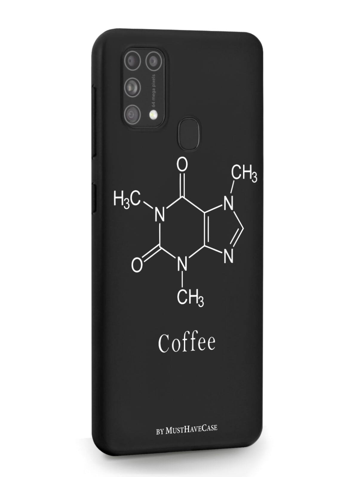 фото Чехол musthavecase для samsung galaxy m31 молекула кофе черный