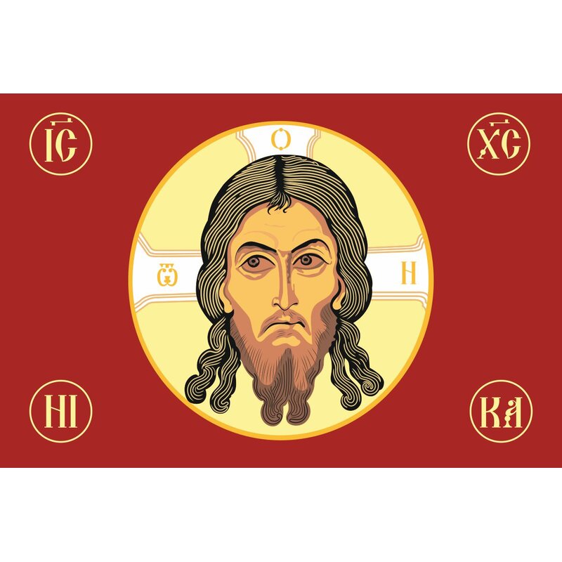 Стяг спаса нерукотворного. Флаг хоругвь спас нерукотворный. Красный спас флаг. Красный спас флаг. Знамя дмитрия донского хоругвь.