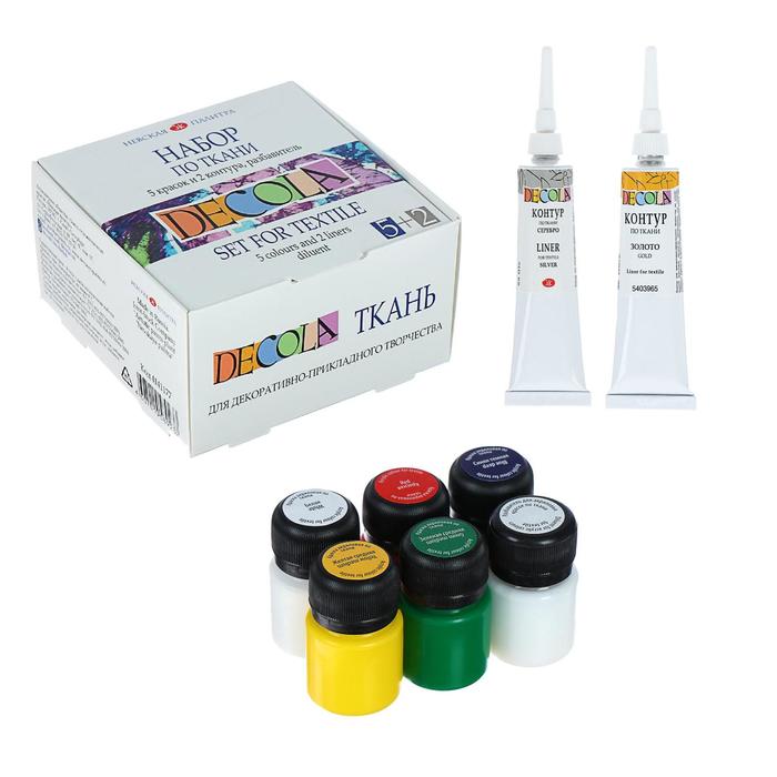 

Краска по ткани, набор: 5 цветов х 20 мл, контур 2 цвета х 18 мл, разбавитель; Decola (акр, Желтый;зеленый;белый;красный;синий