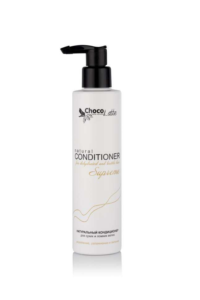 Кондиционер для волос ChocoLatte Supreme 200 мл organic shop детокс шампунь для волос глубокое очищение apple