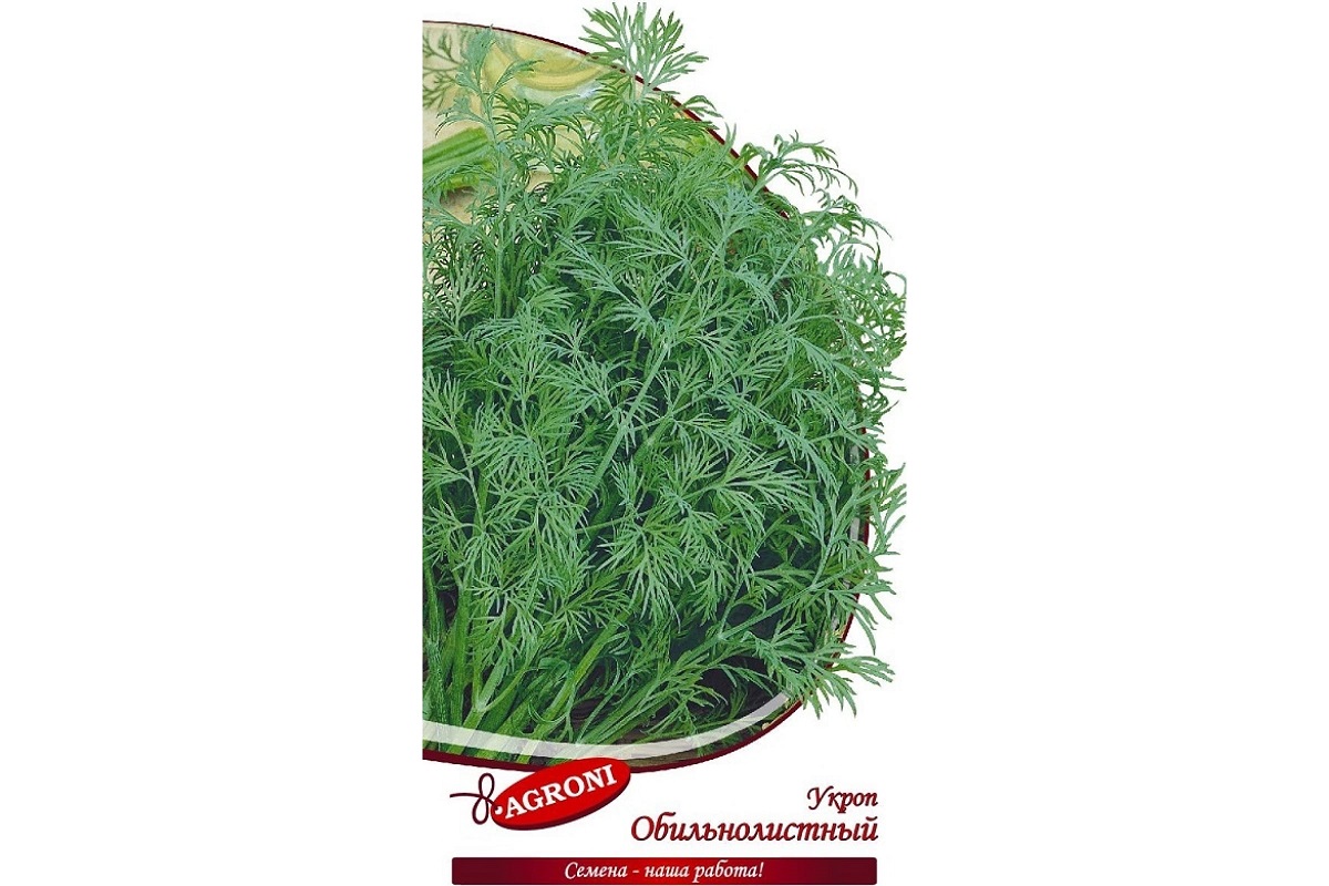 

Семена укроп Agroni летний 19601400 1 уп.