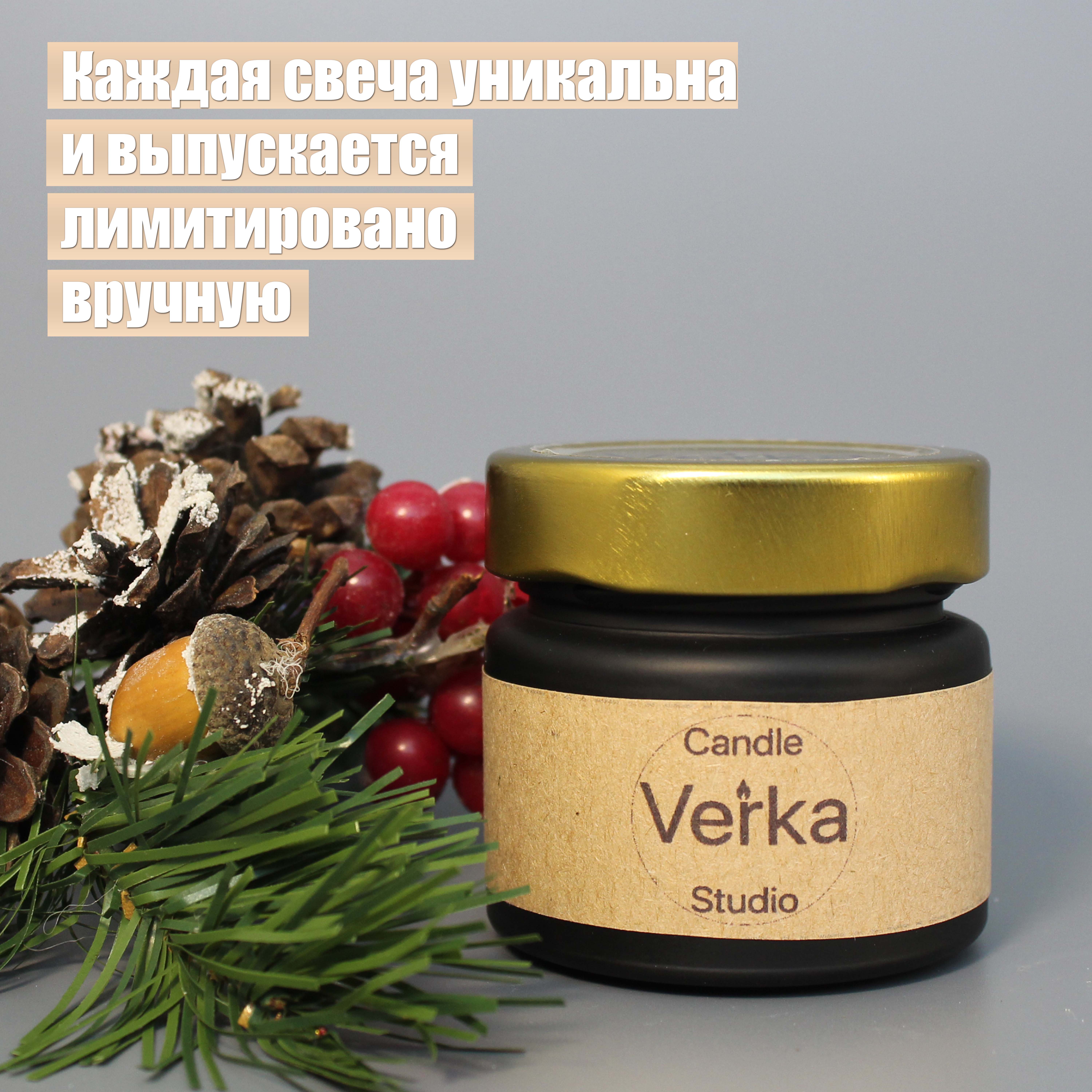 

Свеча CS Verka Камин, Камин