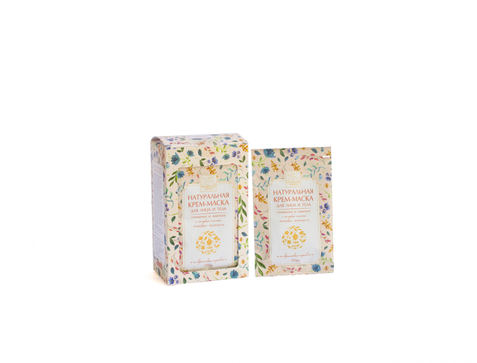 Крем для лица Крымская Линия Очищение И Лифтинг 10х20 мл