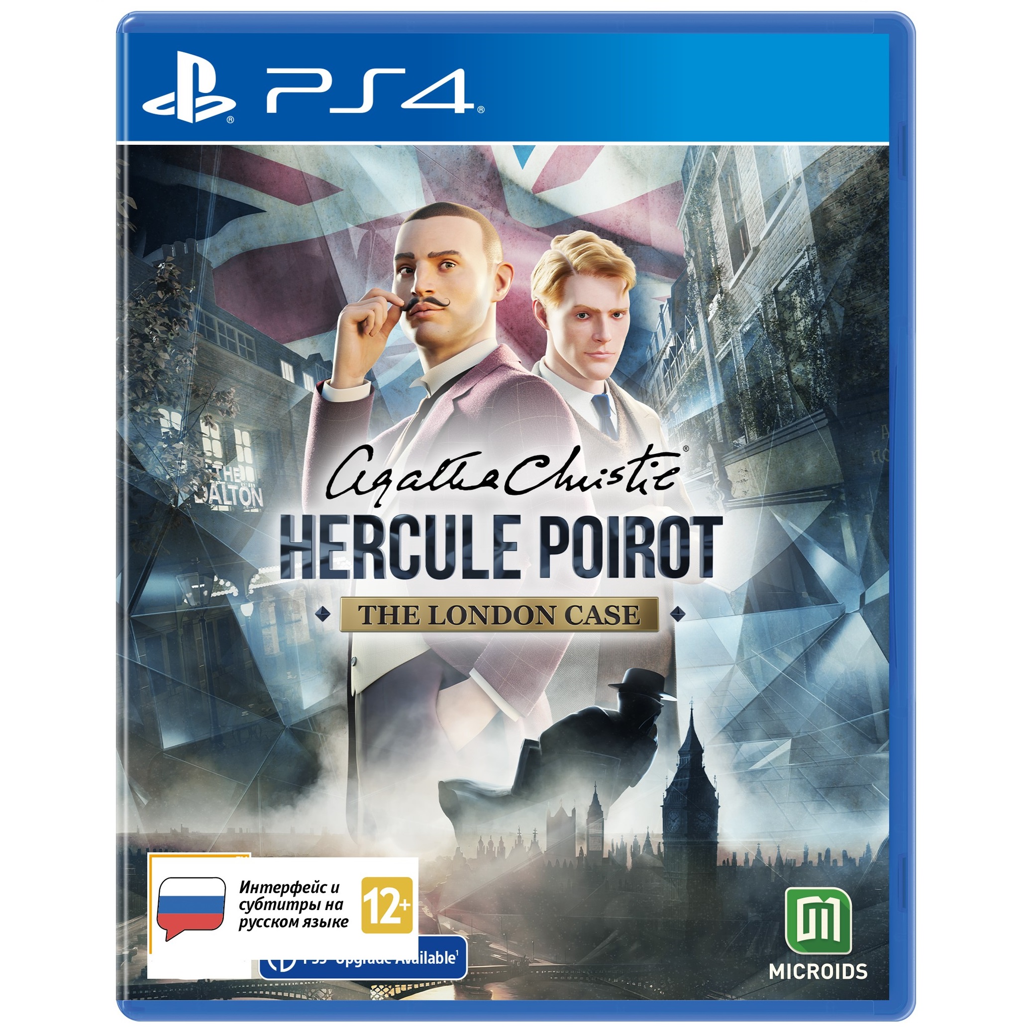 

Игра Agatha Christie Hercule Poirot: The London Case (PlayStation 4, русские субтитры), Agatha Christie Hercule Poirot: The London Case