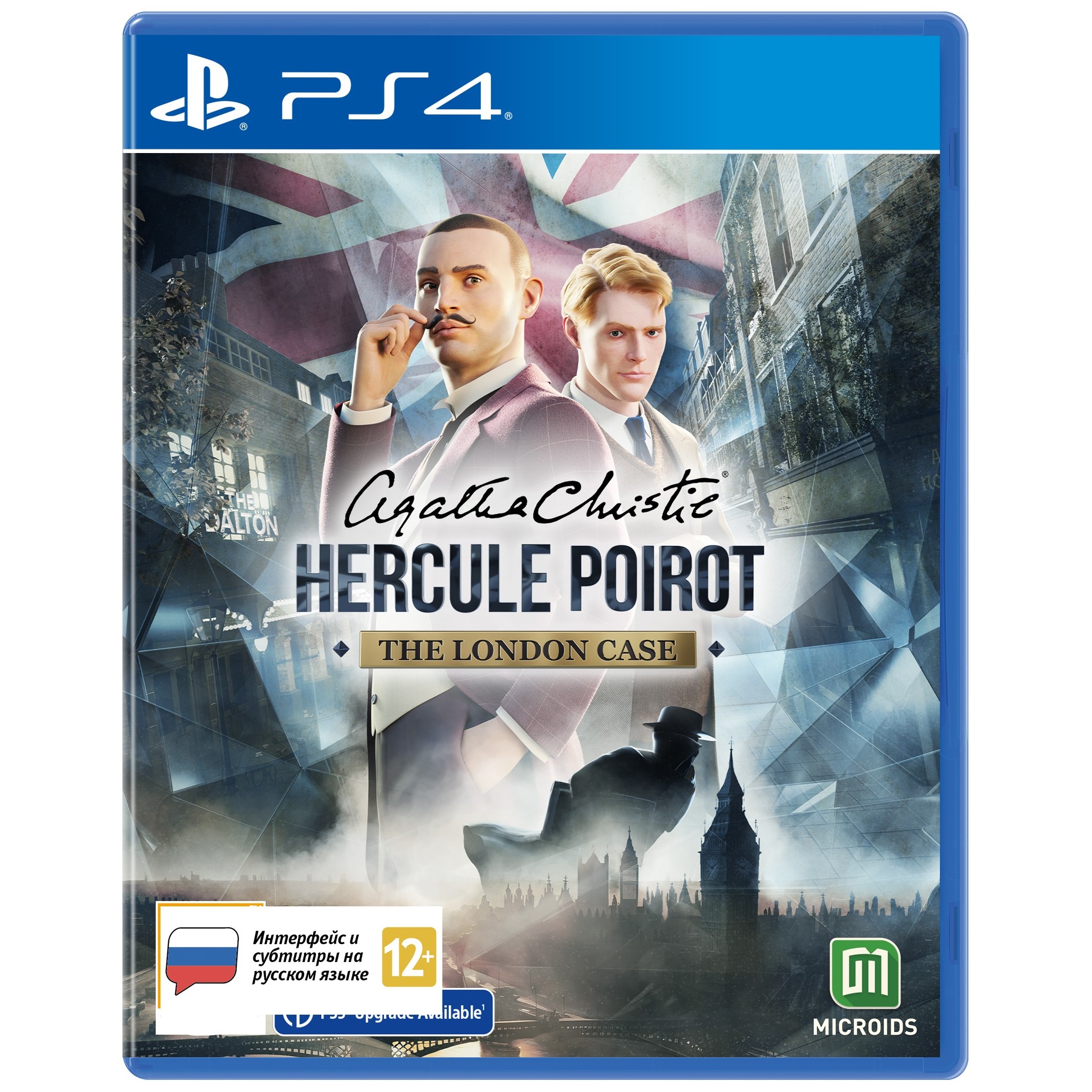 Игра Agatha Christie Hercule Poirot: The London Case (PlayStation 4, русские субтитры)