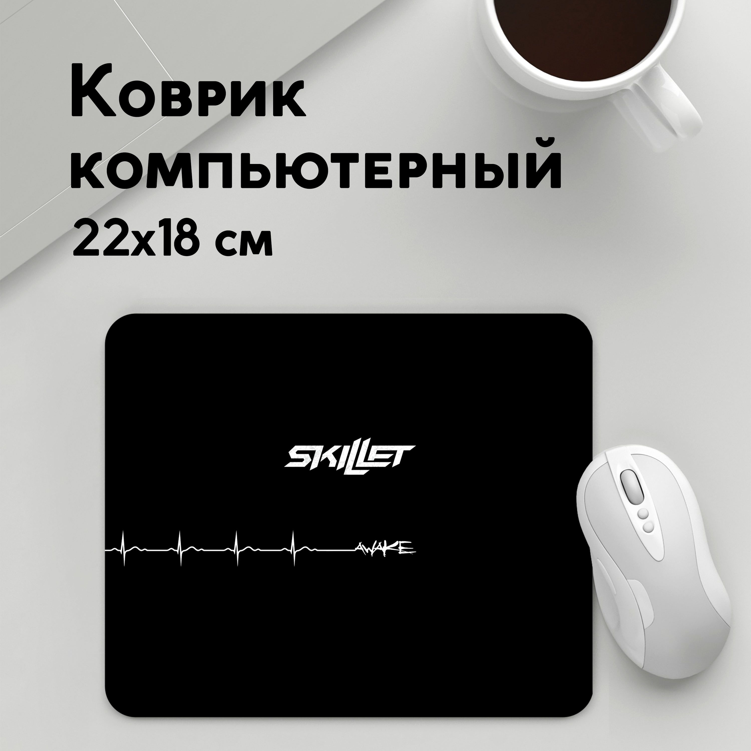 

Коврик для мышки PANiN Awake (MousePad22x18UST1UST1552541)