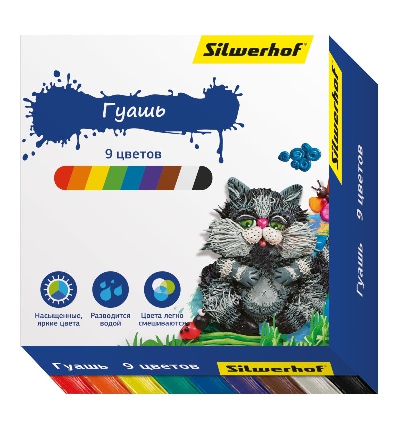 

Гуашь Silwerhof Пластилиновая коллекция 9 цв.